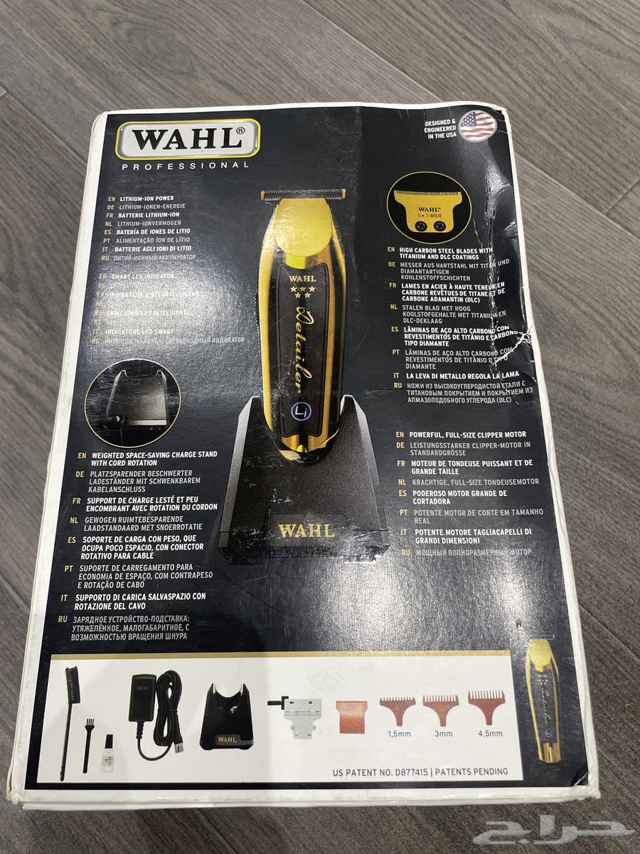 ماكينة حلاقه wahl63147929096833111