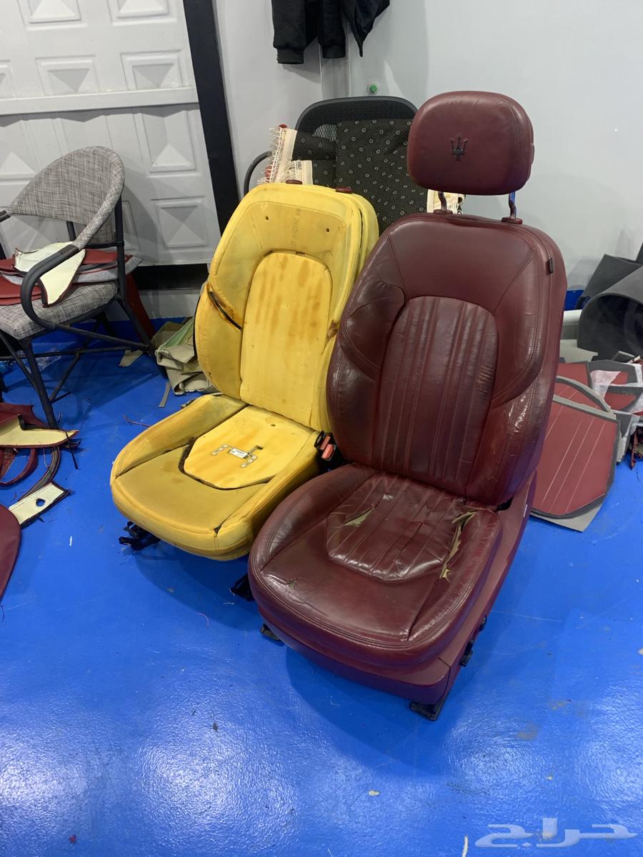 Tanjid for Lexus Jet63220881812481112