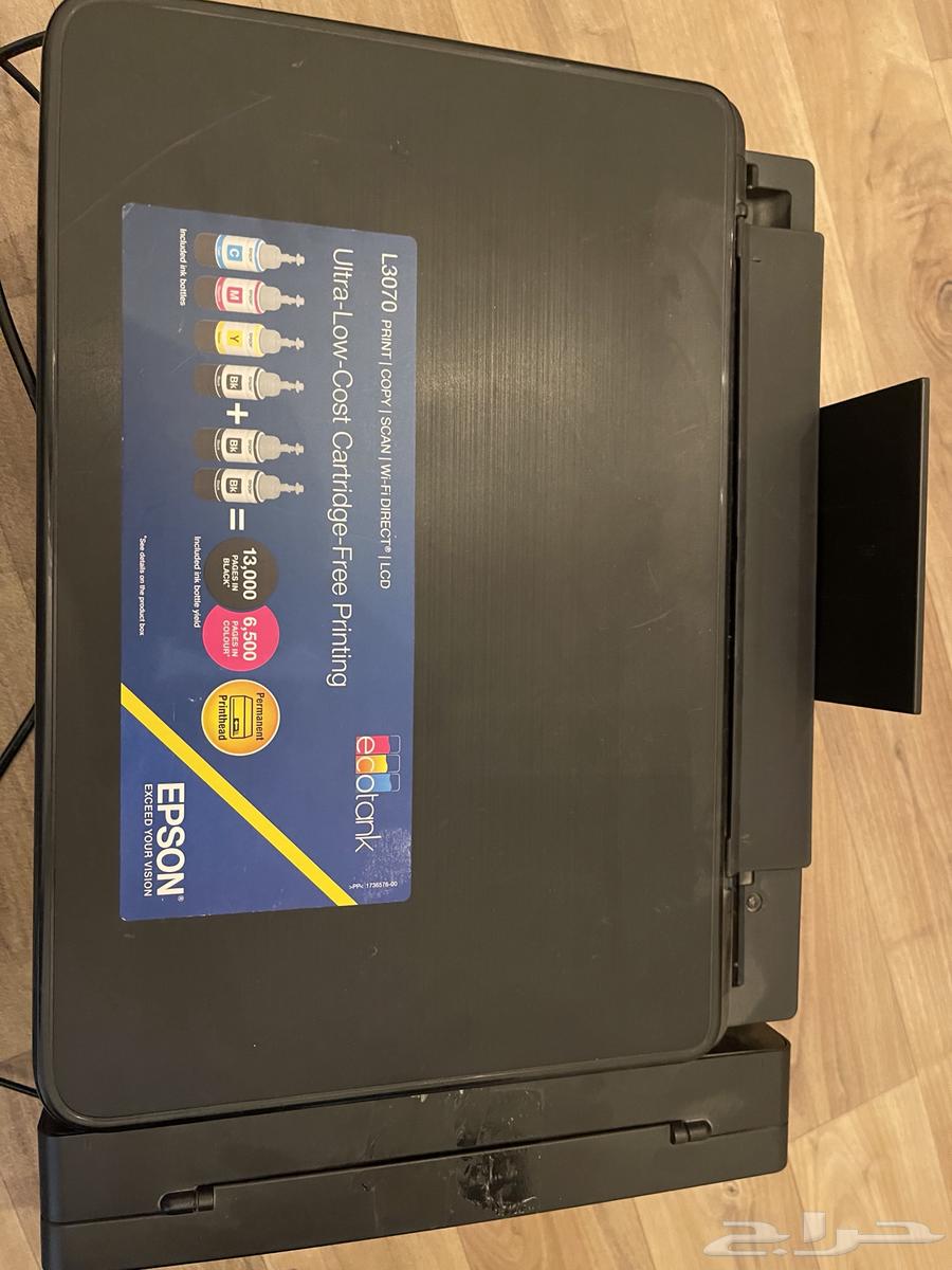 Epson printer63497659879297111