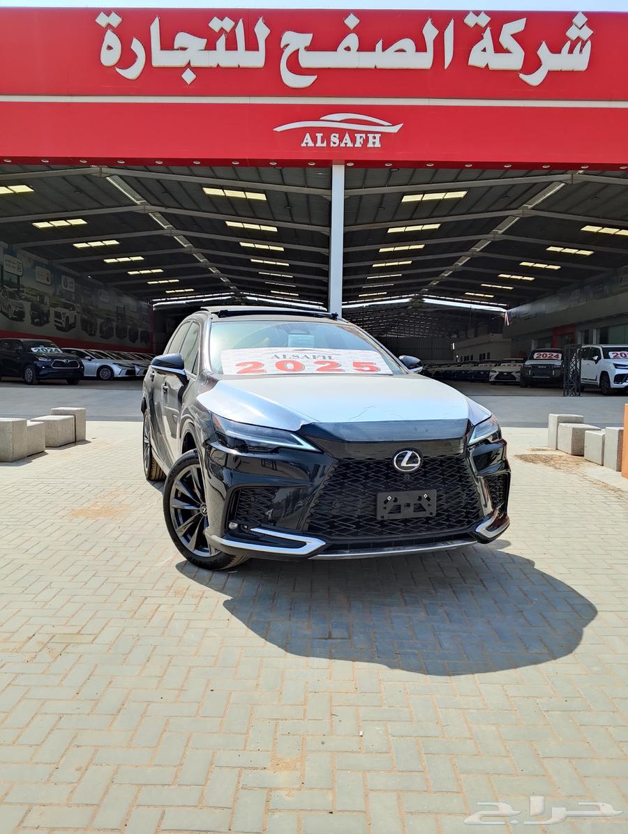 2025 Lexus RX350 F - Lowest Price63215893542273113