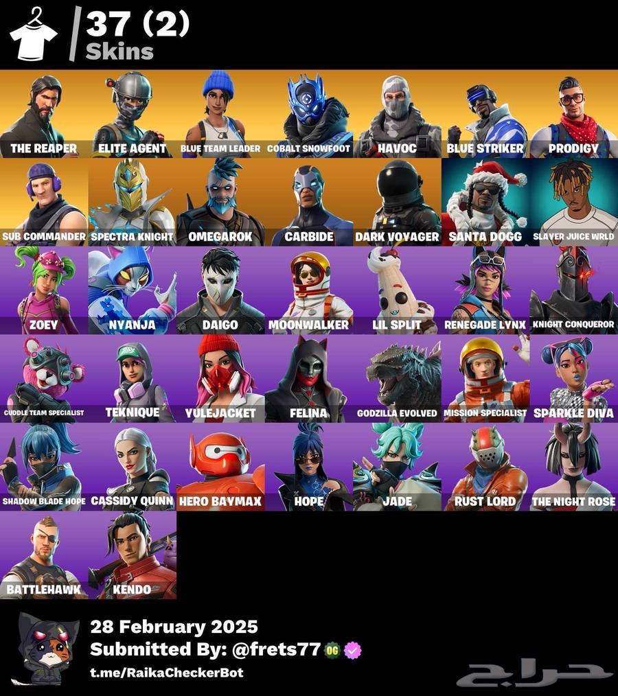 My Fortnite account from season 363145089486339111