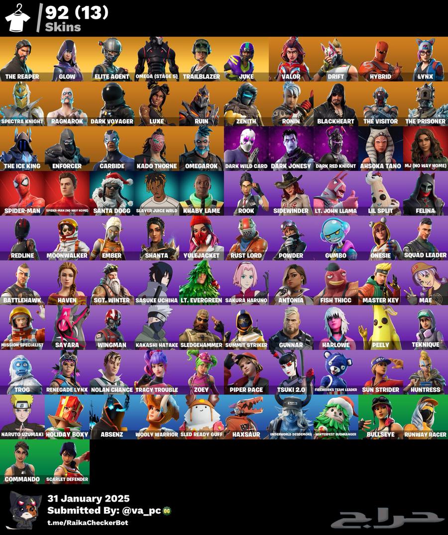 حساب فورت من السيزون الاول63146494718339110