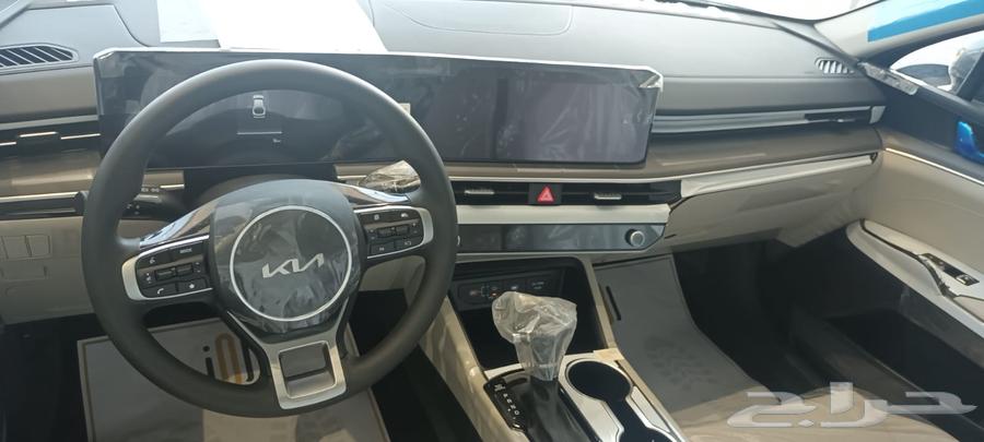 Kia K5 Standard - Developer Fingerprint - Half Full 202563220882111875114