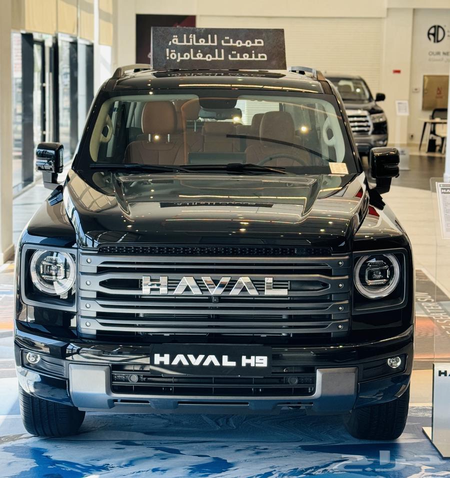 Haval H9 Half Leather 2025 (All Colors)63215401830659111