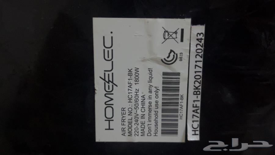 Devices63497889986307112