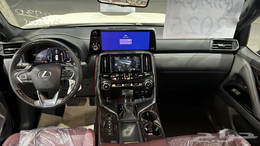 (( تم البيع ))63218335735555114