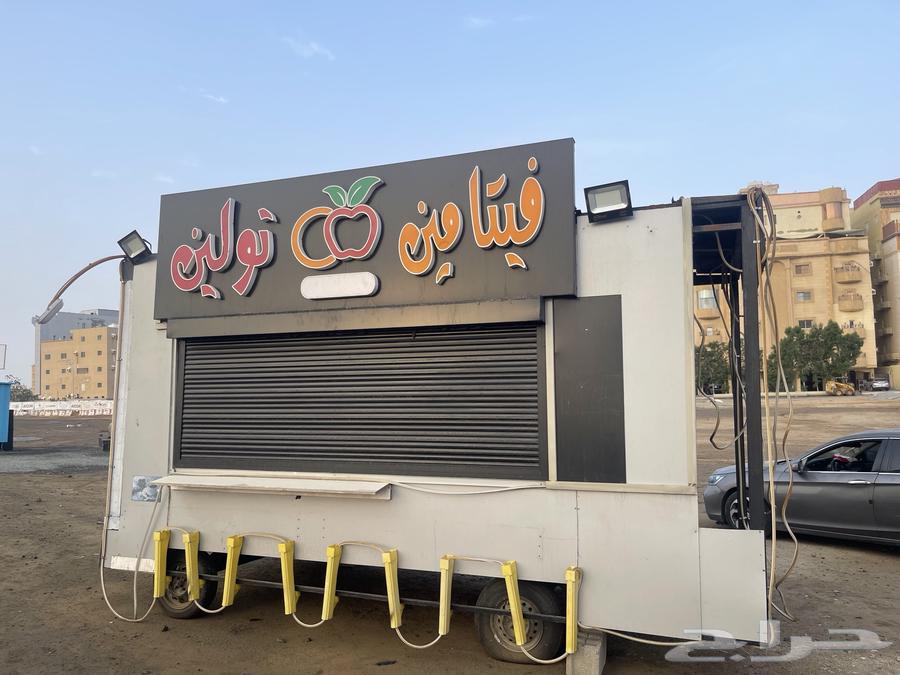 فود ترك خضار للبيع63218370055681112