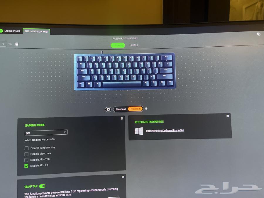 Razer Huntsman Mini gaming keyboard63146495383809112