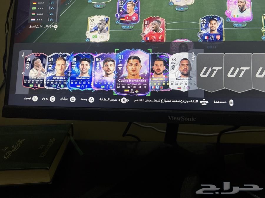 FIFA 25 lineup63145552551683111