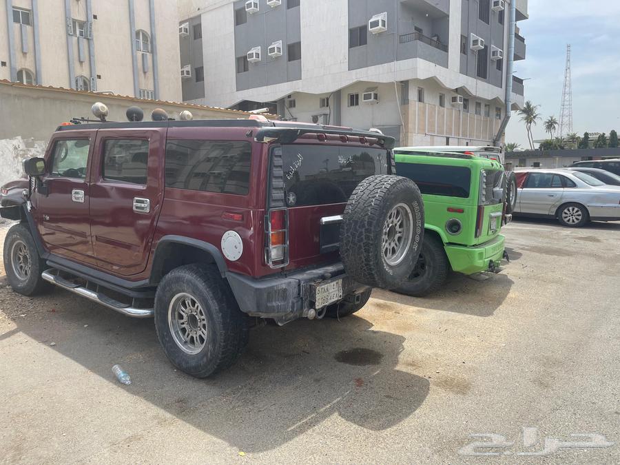 همرH263215896475395112