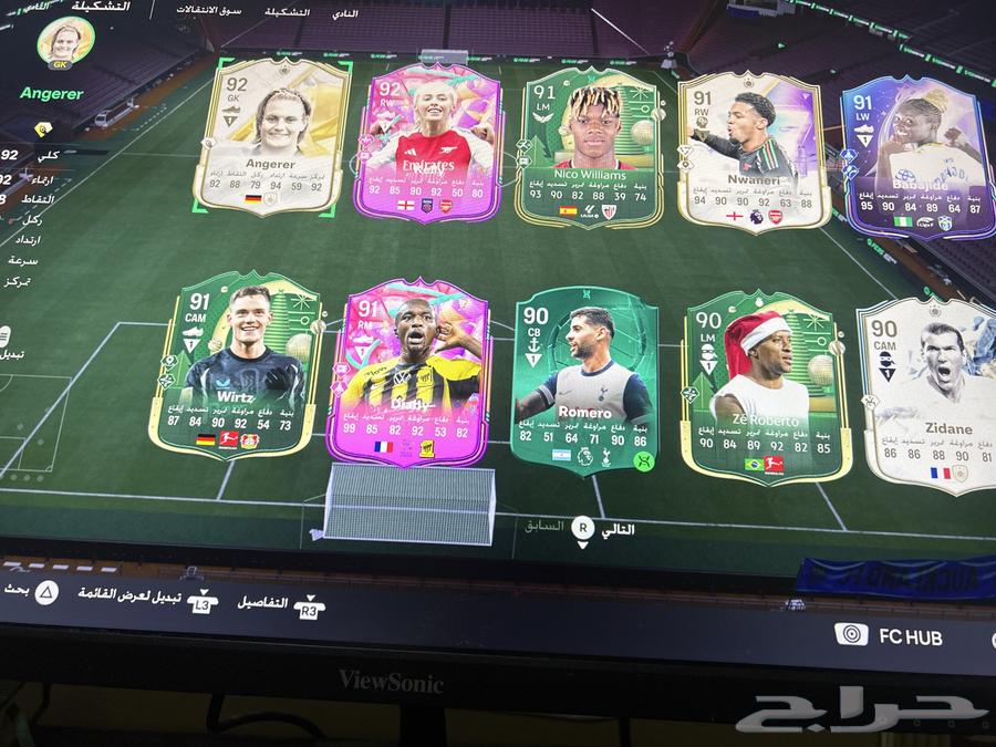 FIFA 25 lineup63145552551683112