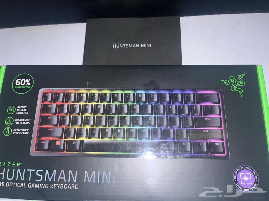 Razer Huntsman Mini gaming keyboard63146495383809114