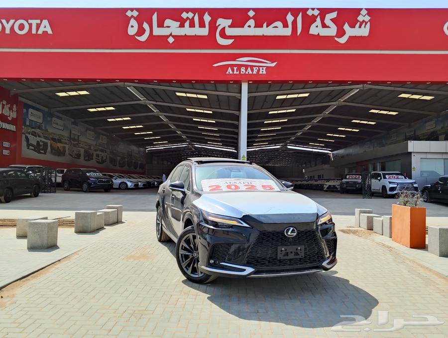2025 Lexus RX350 F - Lowest Price63215893542273112