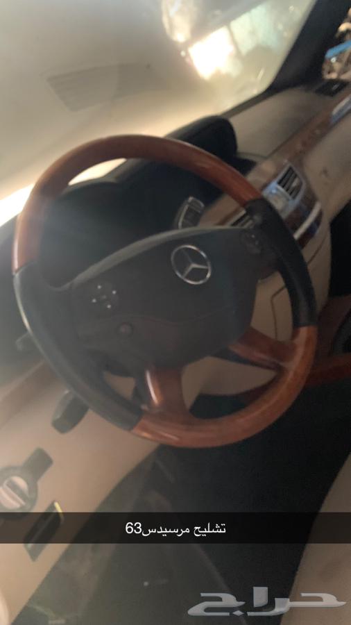Mercedes spare parts63216387985283114