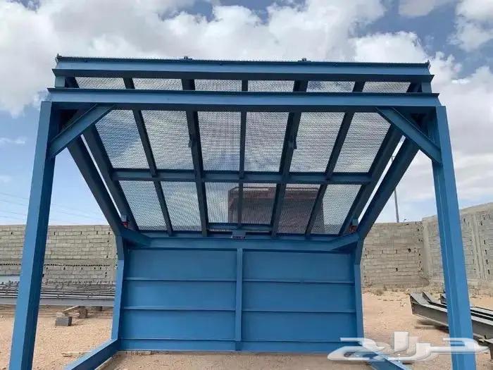 غربال كهربائي للبيع63218349673219112