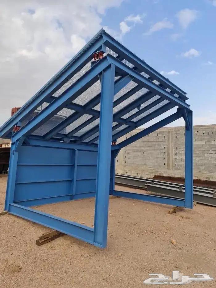 غربال كهربائي للبيع63218349673219111