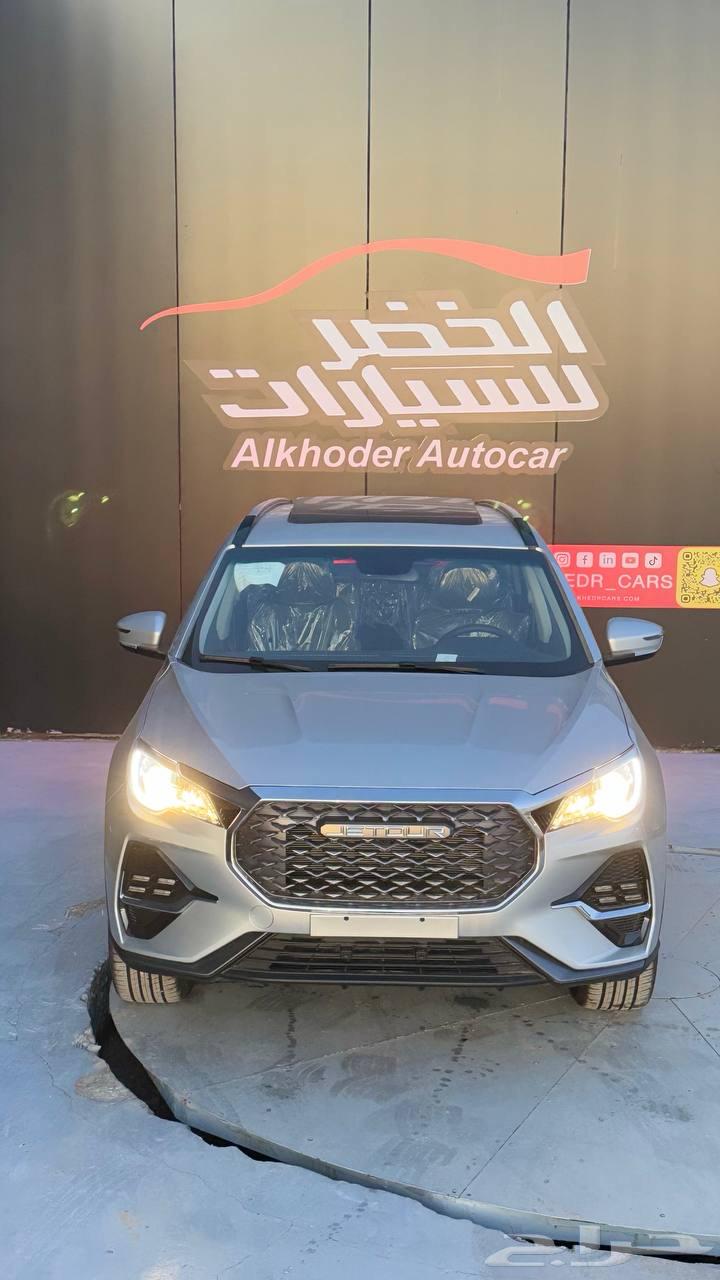 جيتور اكس 70موديل 202563214452531713112