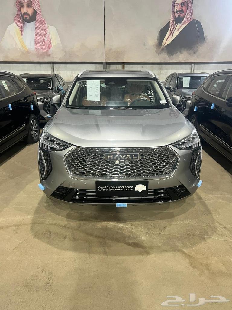 Haval Julian Full Model 202463216850355585112