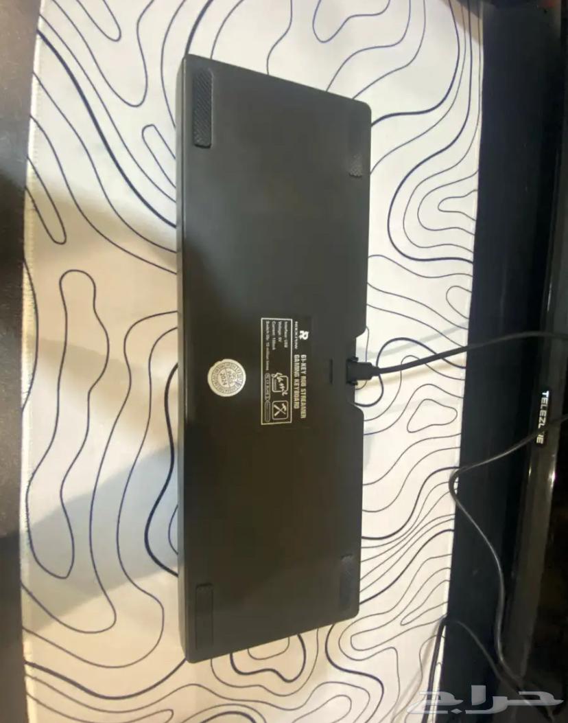 Mouse and keyboard and mouse pad63146020750466111
