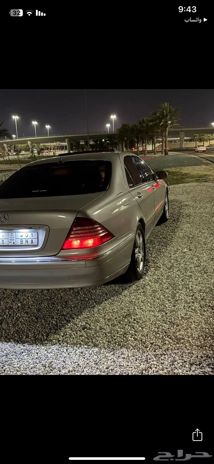 مورسيدس فياقرا63217353940353113