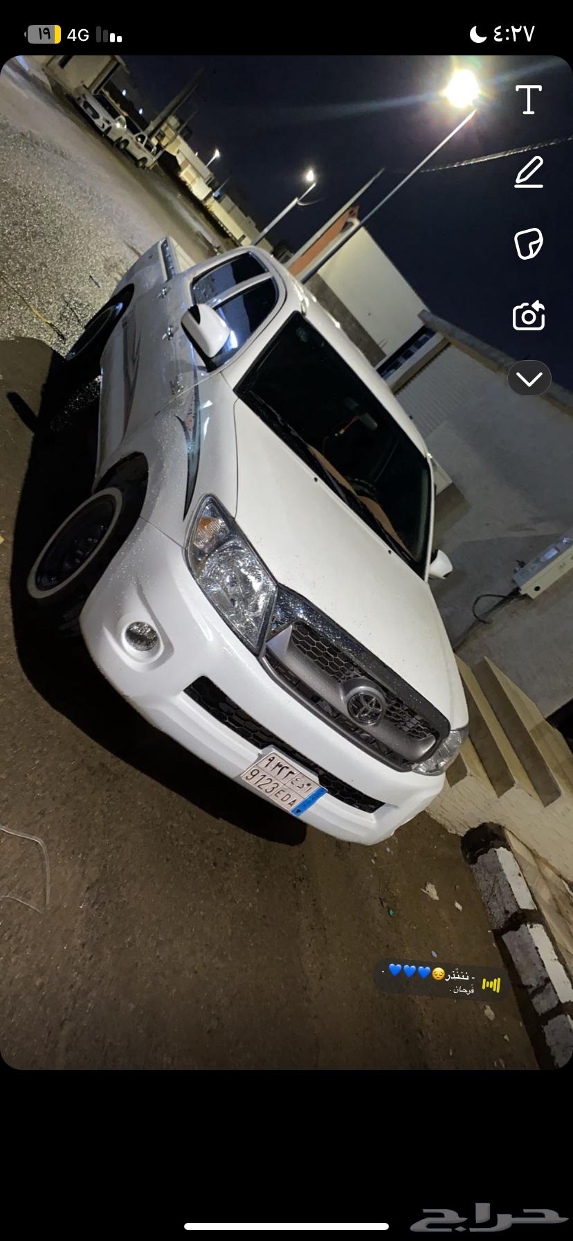 هايلكس 200963218859937281111