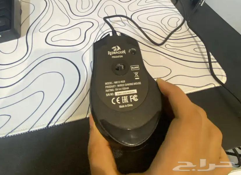 Mouse and keyboard and mouse pad63146020750466113