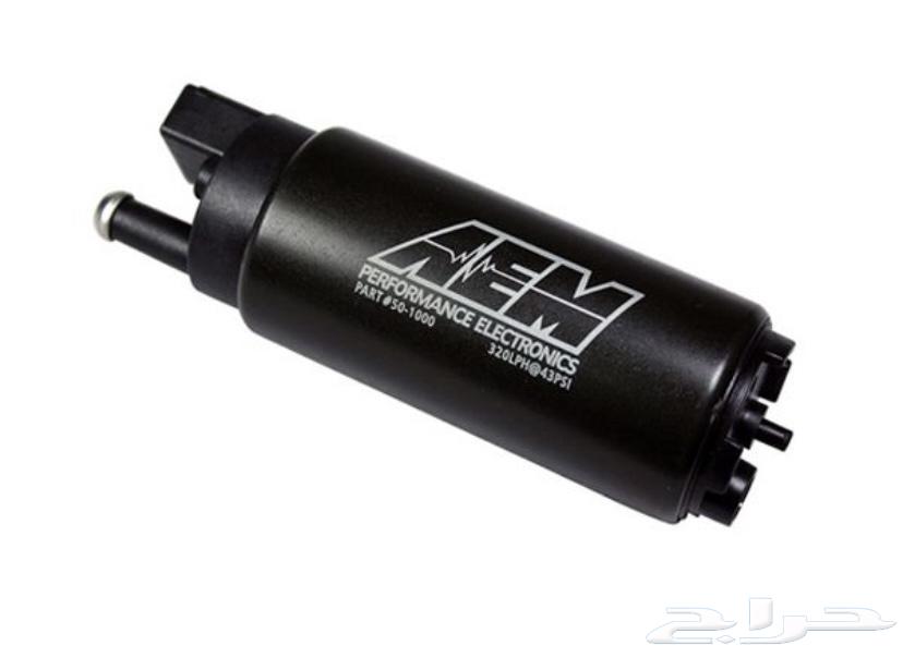 طرمبة بنزين رياضية اصلي AEM 340LPH fuel pump632487691248671119