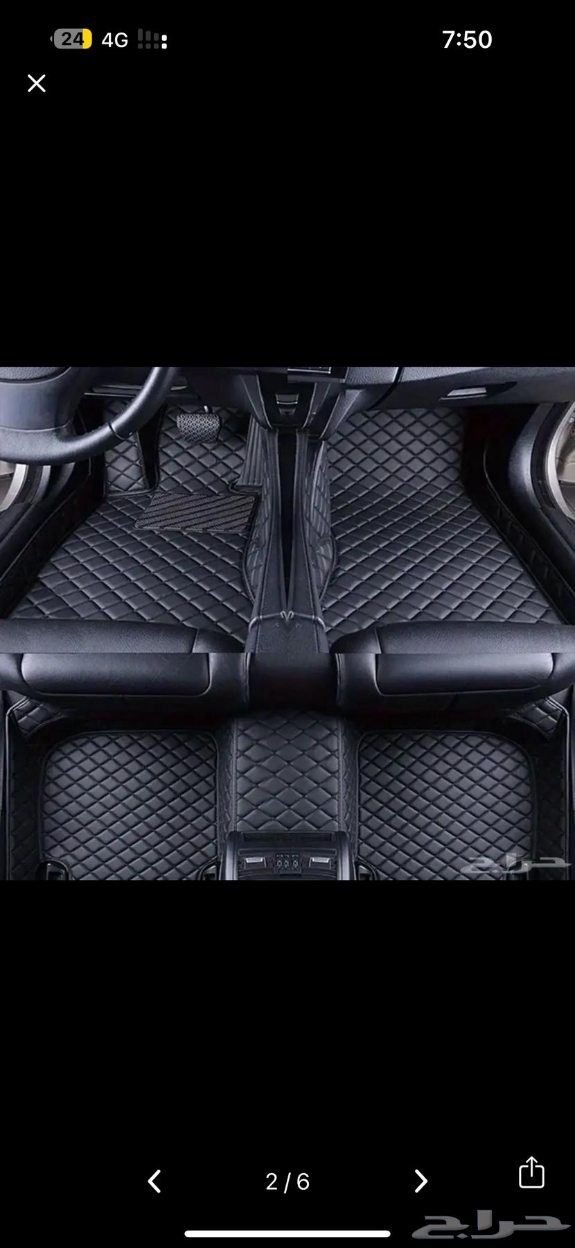 Diamond Black flooring for Lexus63218360071681111