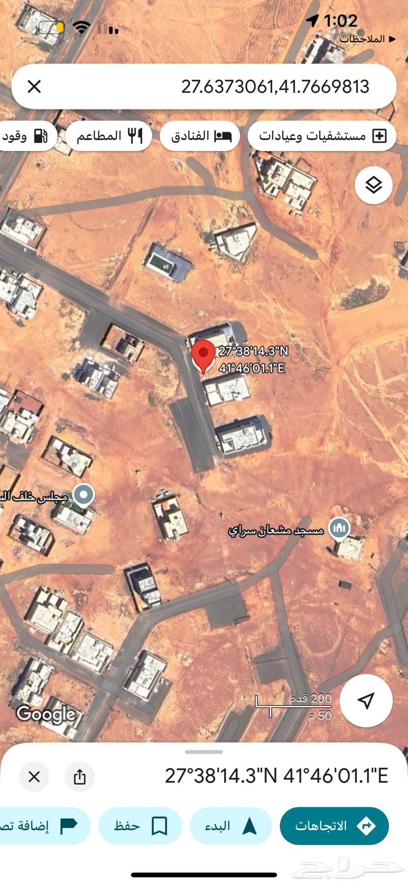 For sale, a land plot in the suburbs of class H62885335446659111