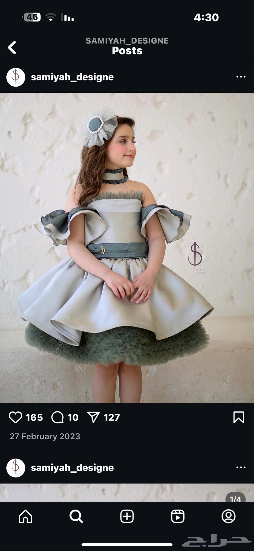 Children's dresses for sale63146968932353111