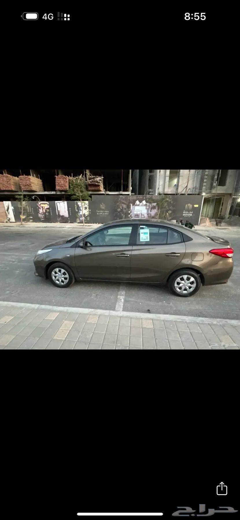 Sold63215914817539112
