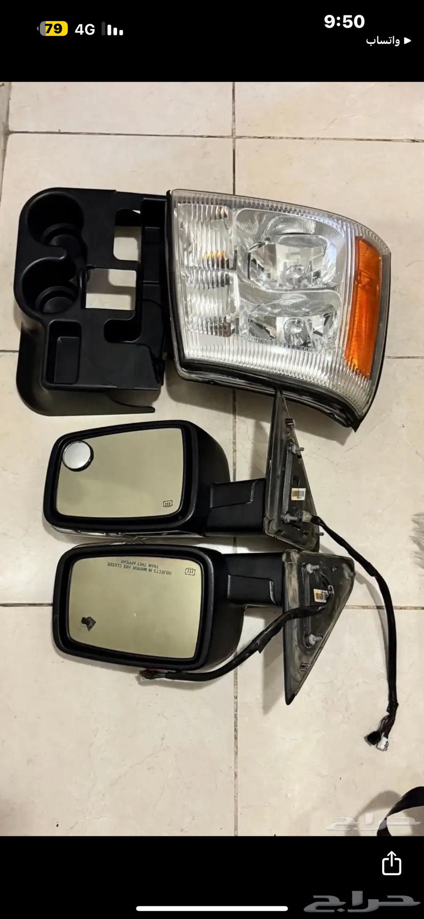 شمعة يمين ومرايات طقم وحافظة أكواب63218849606403111