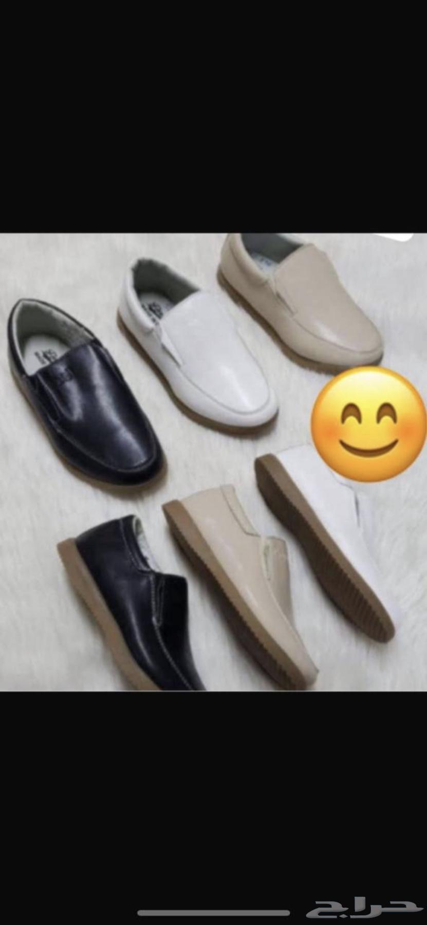 نعال بناتي ولادي ب35 ريال63145076761345114