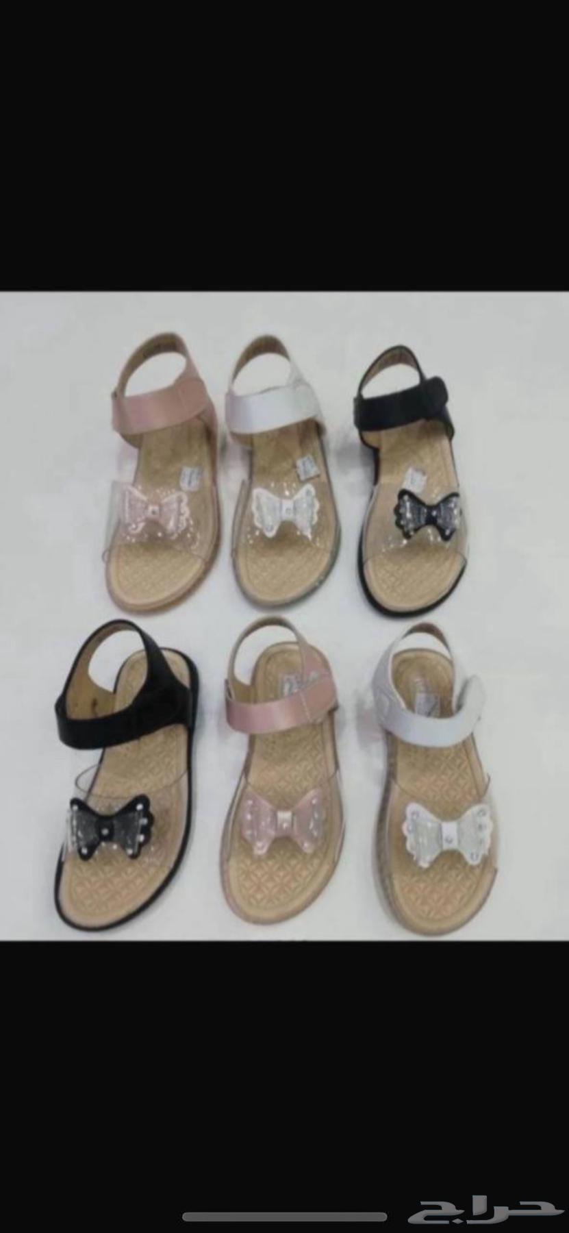 نعال بناتي ولادي ب35 ريال63145076761345112