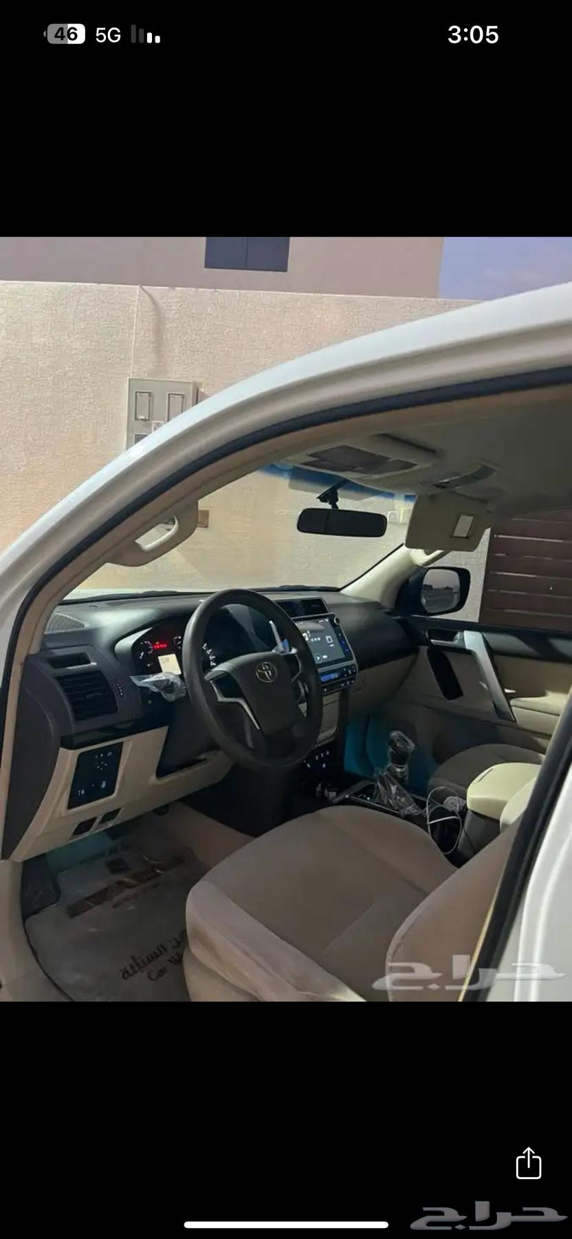 برادو ديزل 201963218335742849113