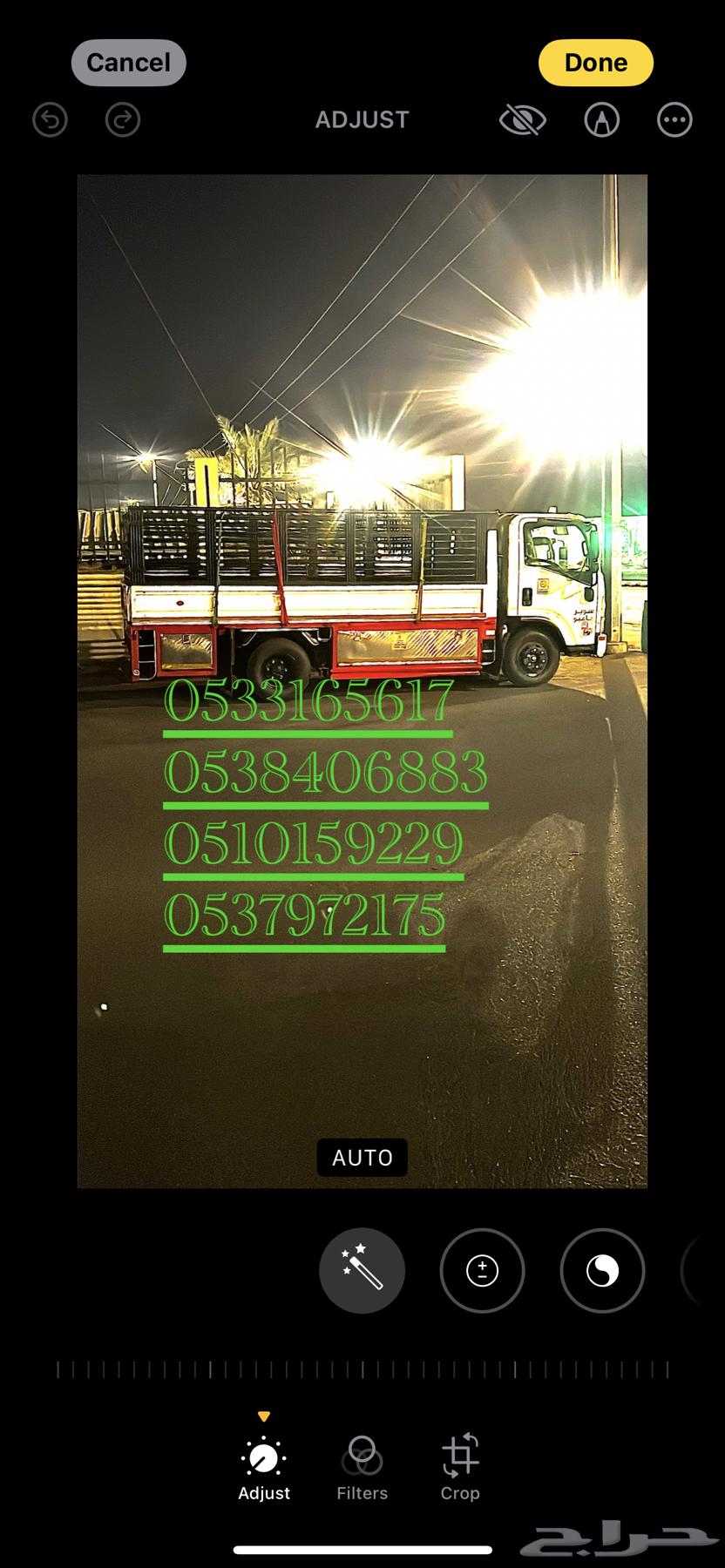 Furniture transfer630200164569611128