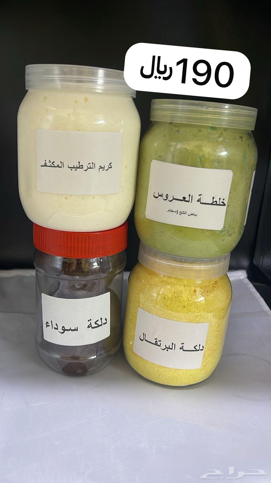 Sudanese woman63145089728130114