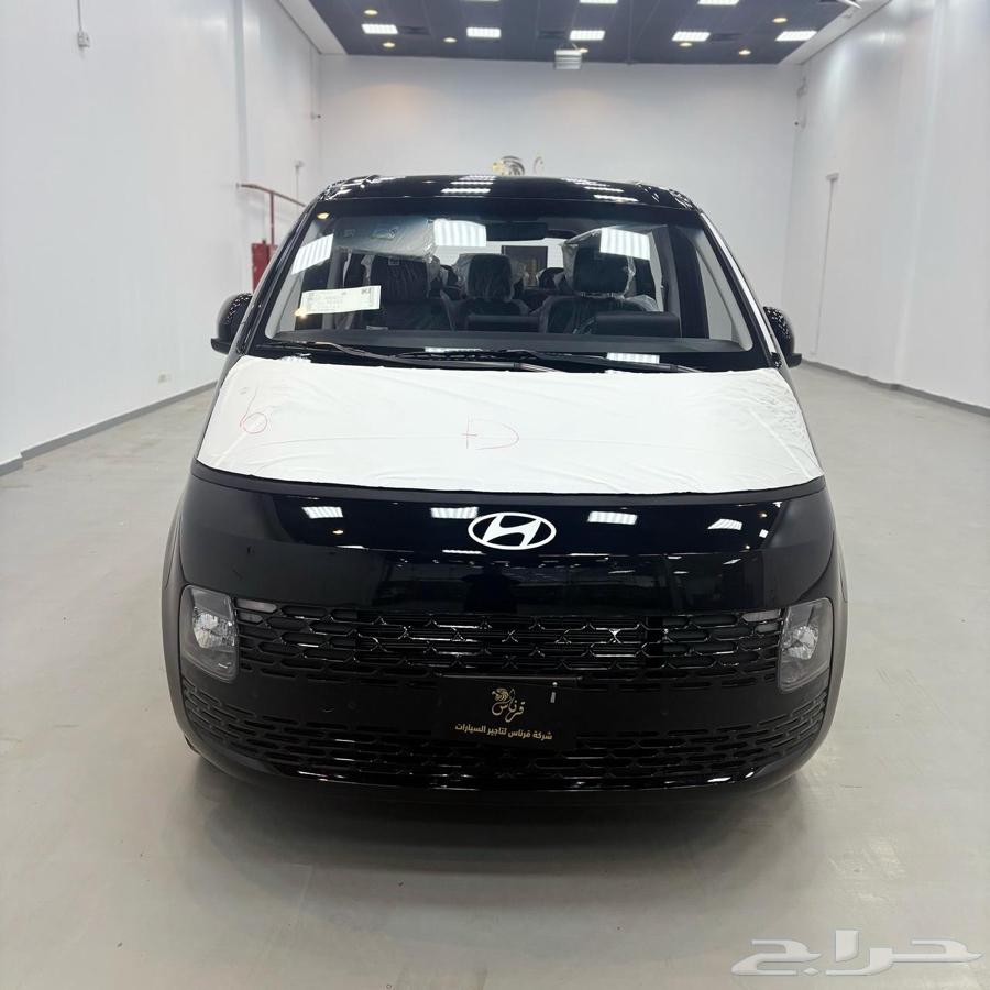 ايجار ستاريا 202563219869963137111
