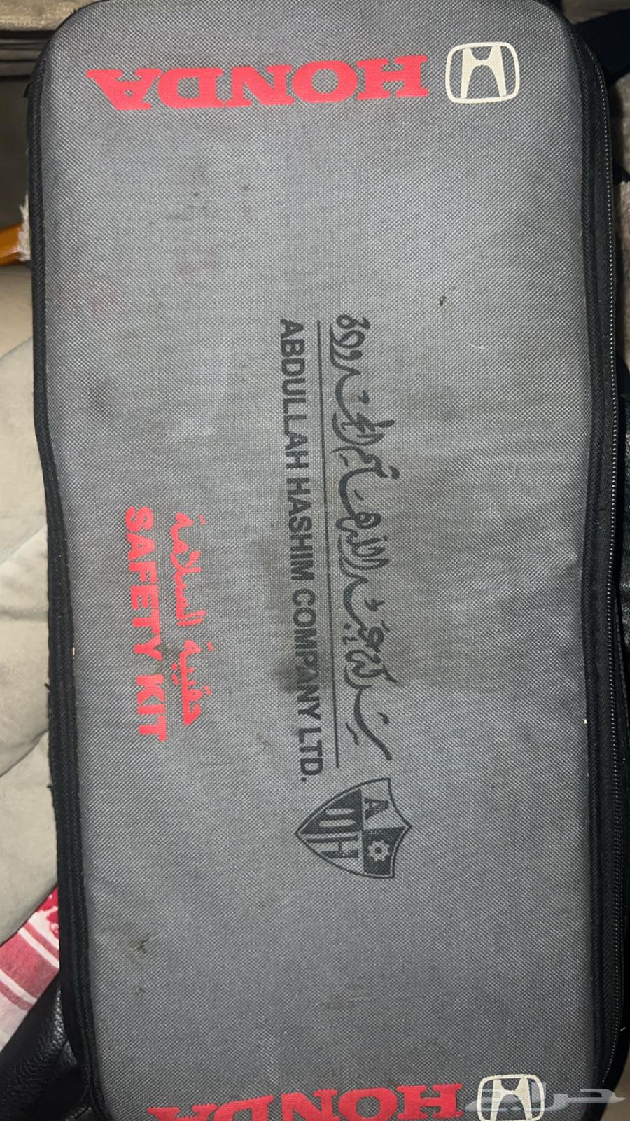 شنطه اسعاف حقت هونداي جديده من الوكاله م انفكت63214459186306111