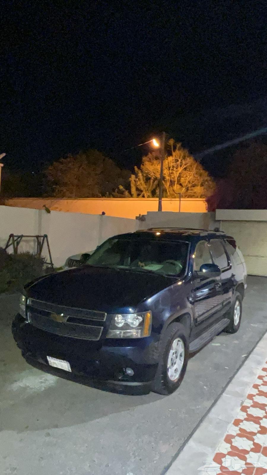 Taho 2007 full63213467410049113
