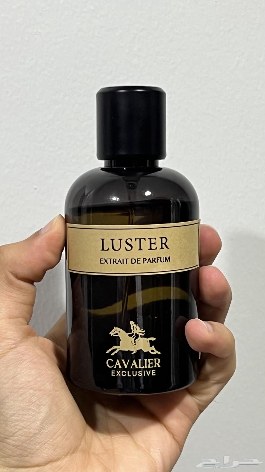 Assaf Perfumes - Cavalier63145587417858112