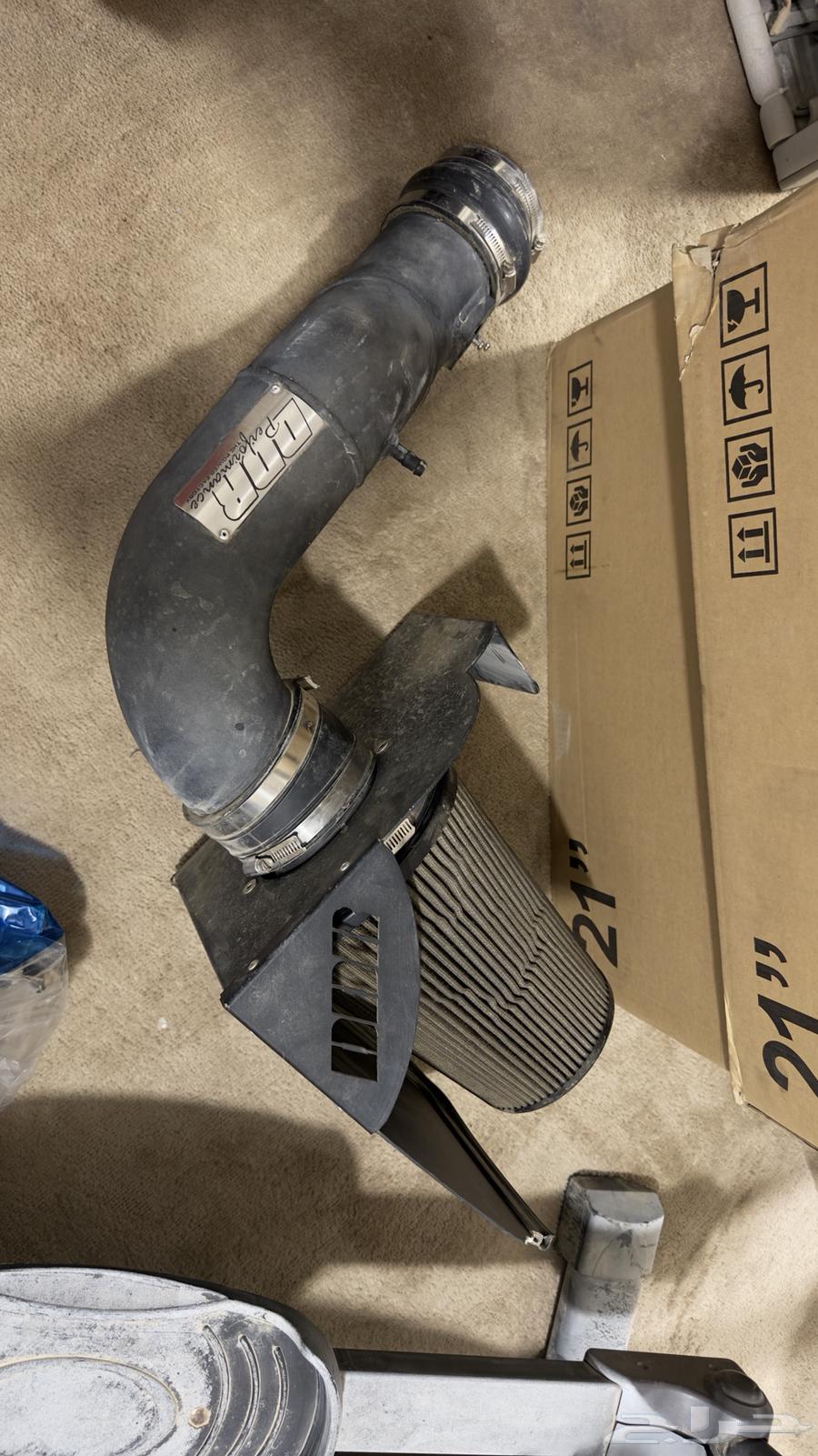 Hertz Exforce and Cut Back Sierra Hd2500 201363223888795394112