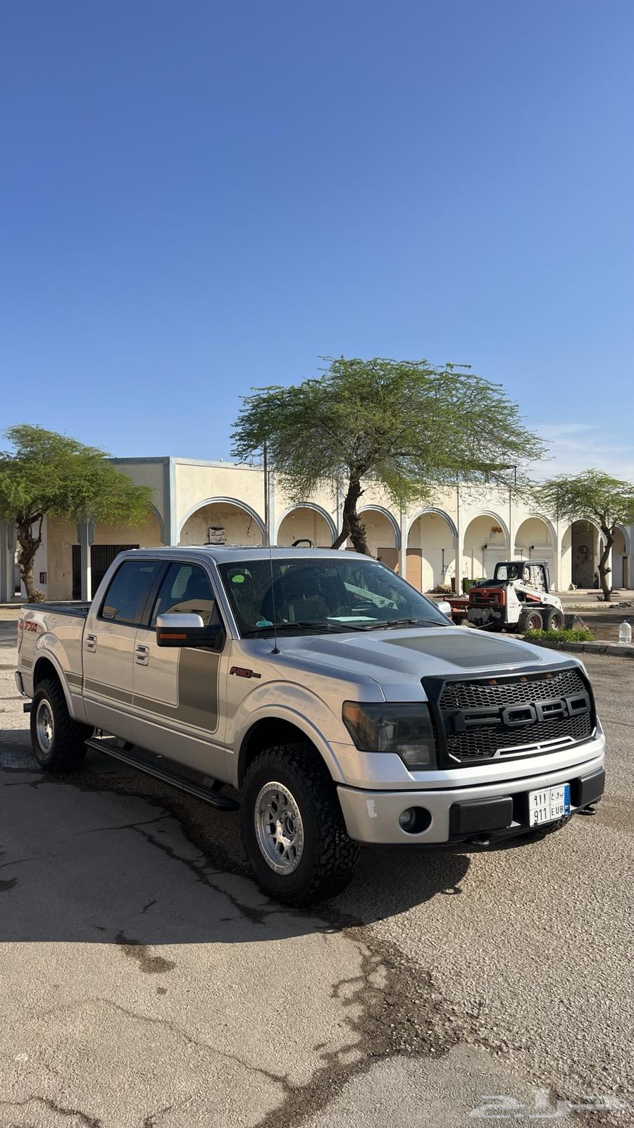Ford F-15063213471652865111