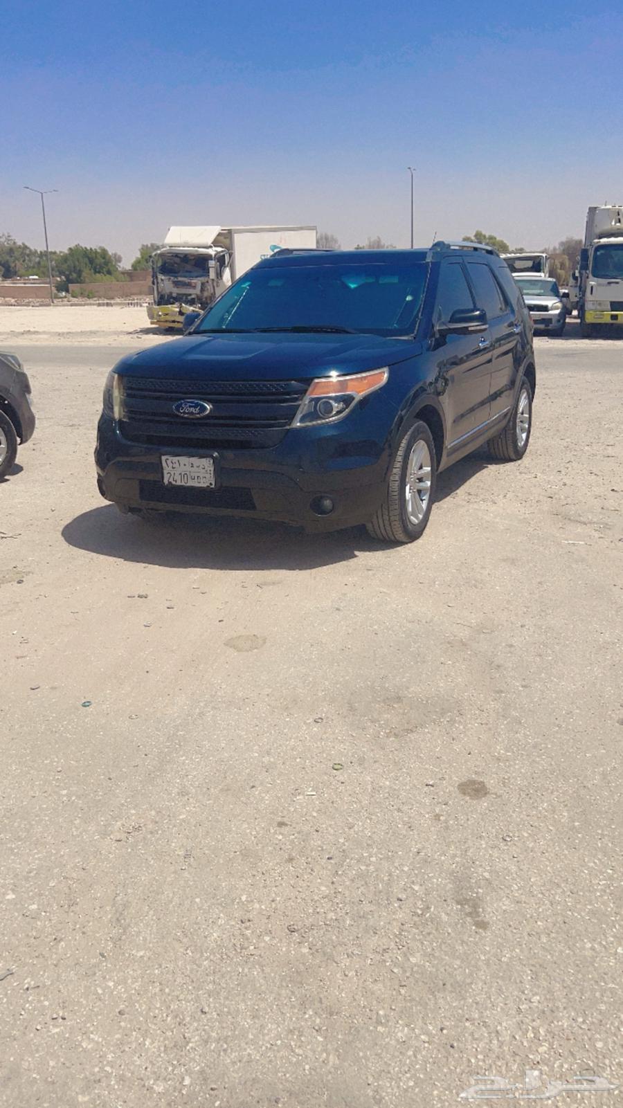 Explorer 201563211474446850112