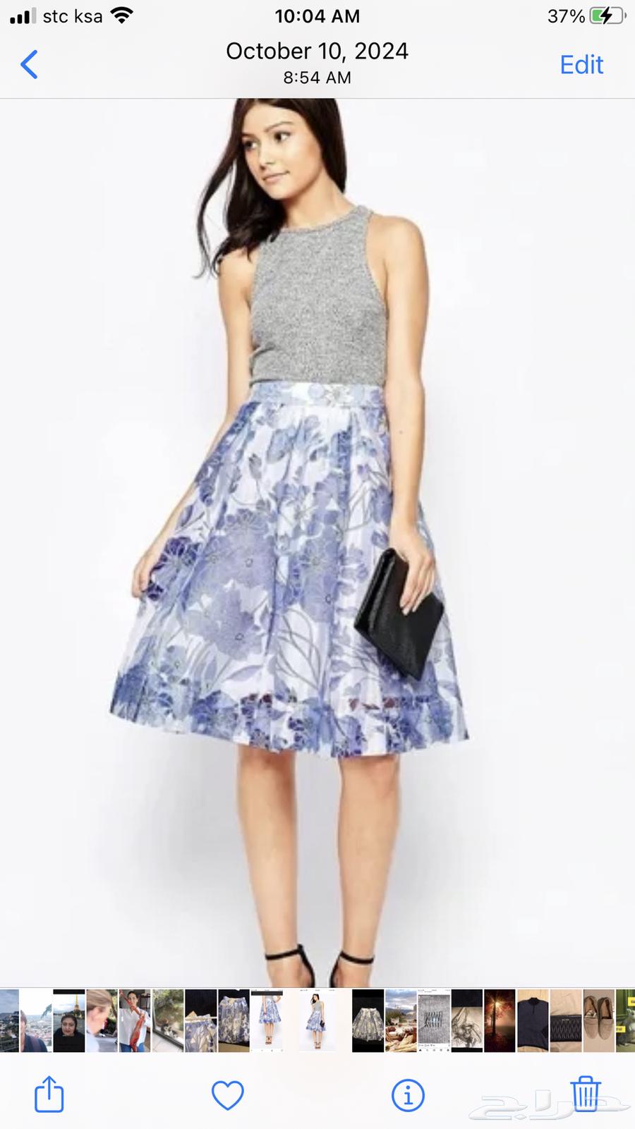 skirt63143705863041111