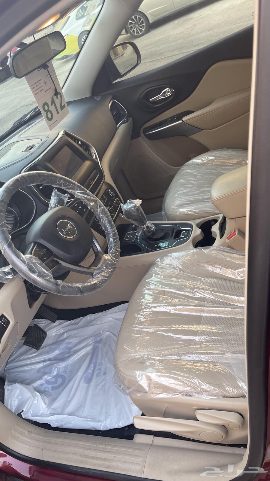 Jeep Cherokee 201963211441971203112