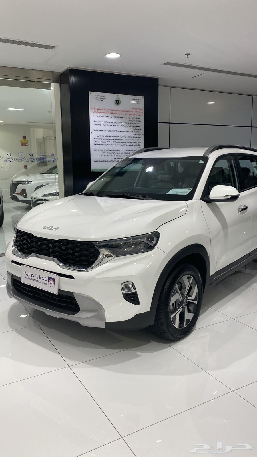 Kia Sonet LX 202463209859250051112