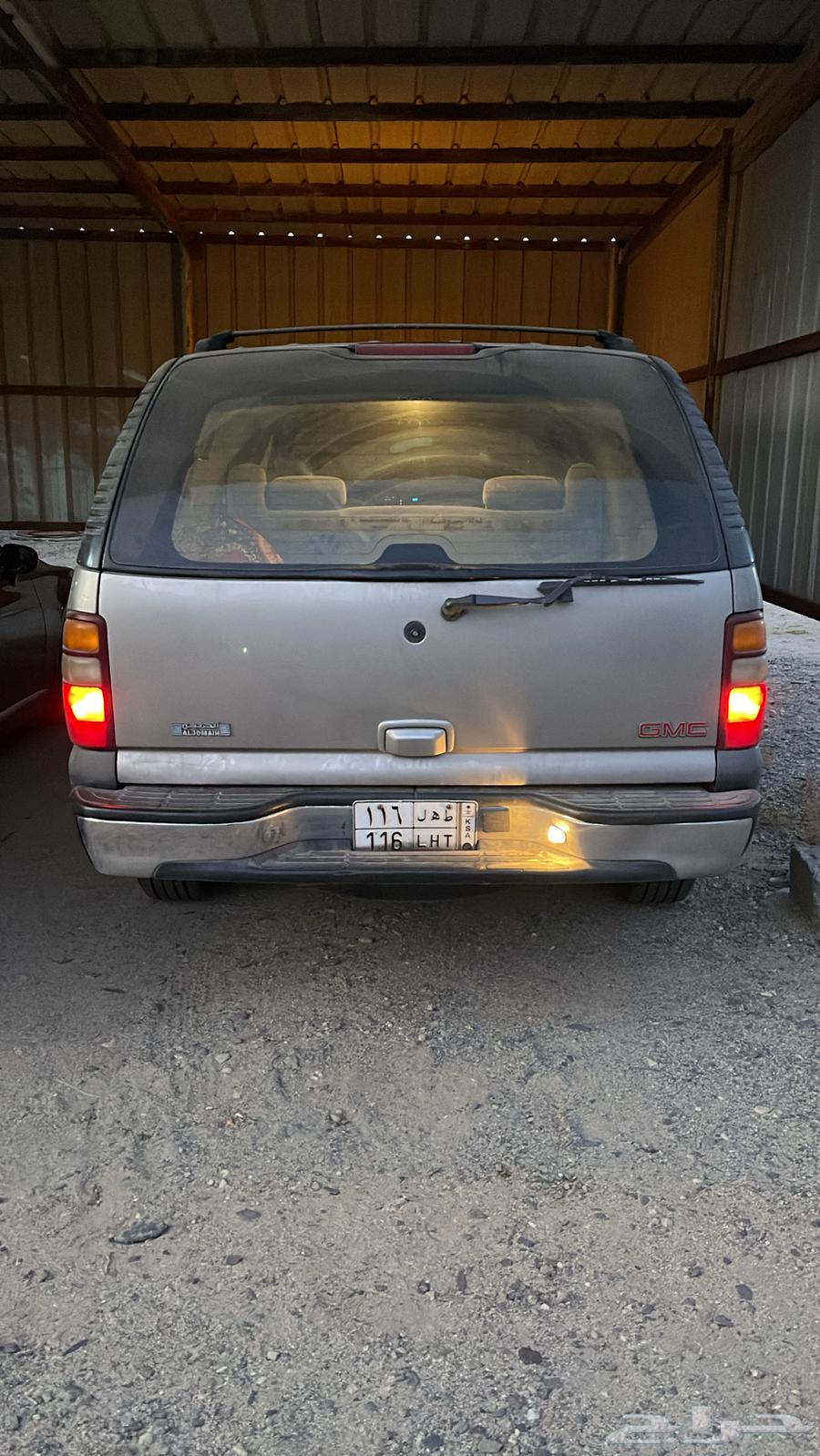 Plate number 11663210914419458110