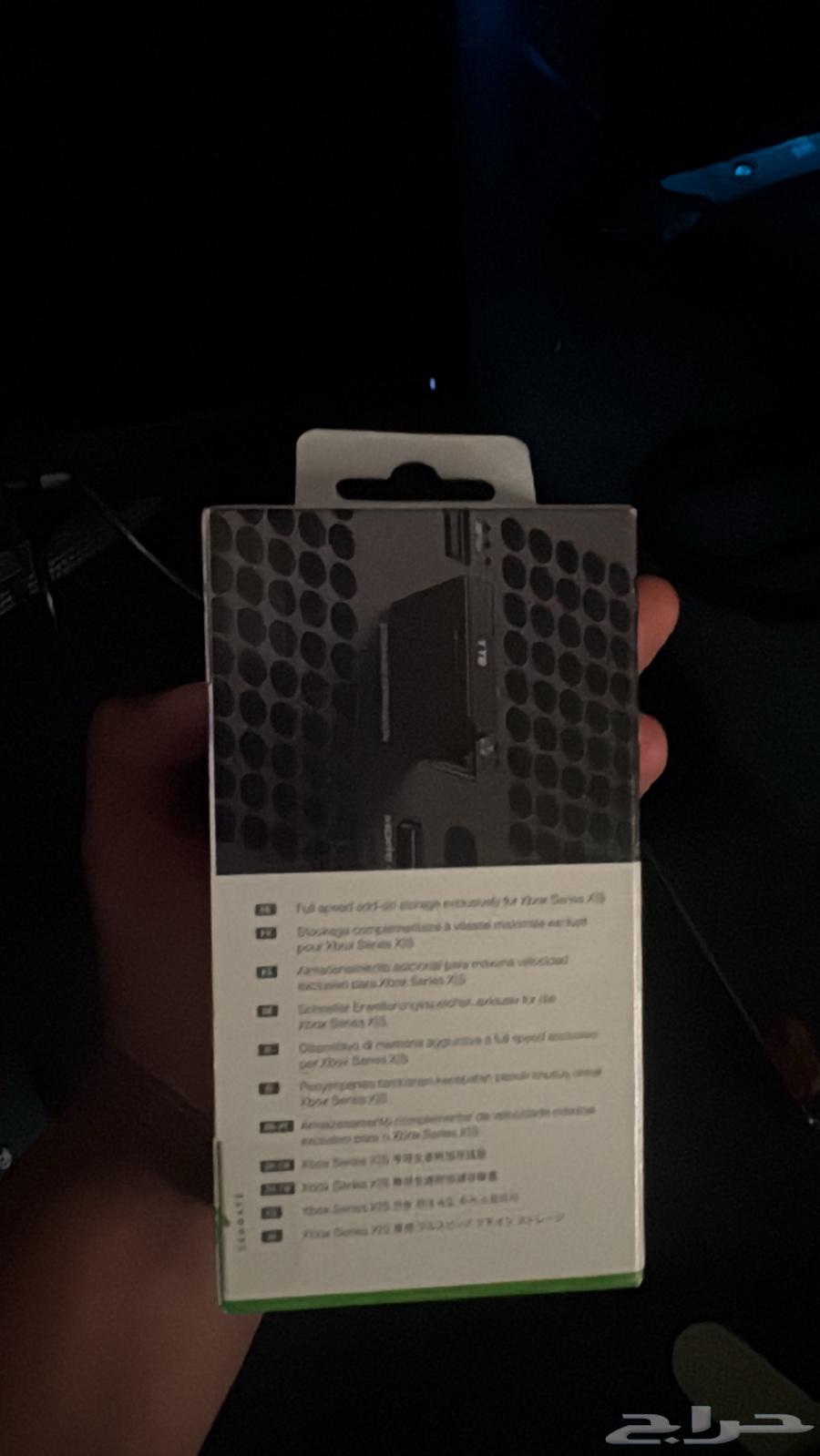 PC and Xbox cut off63143235352193114