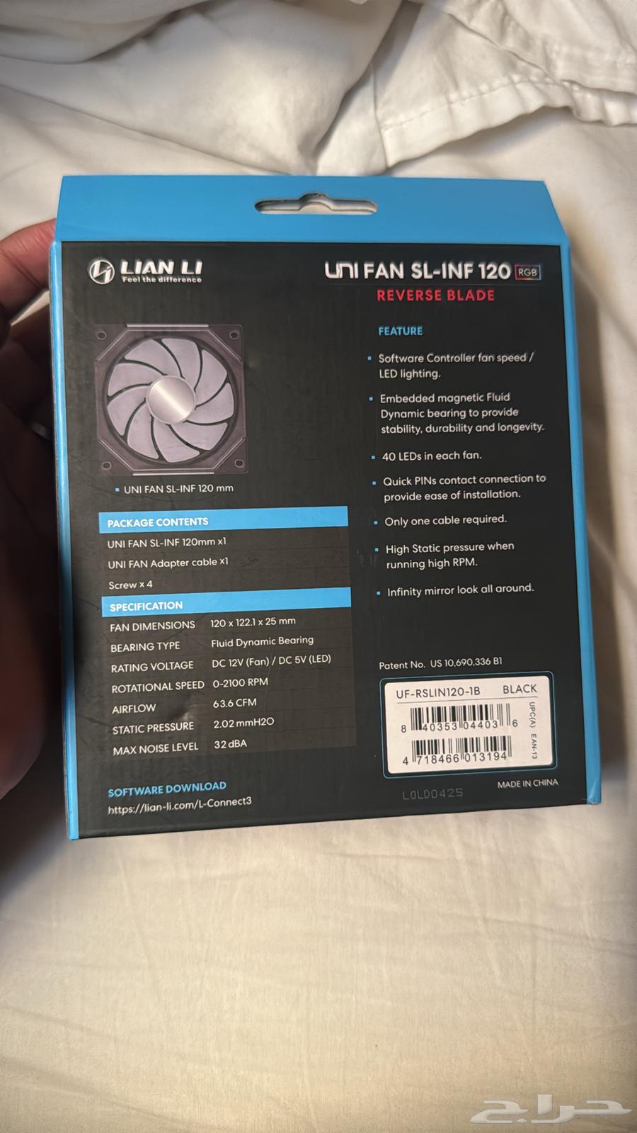 PC and Xbox cut off63143235352193113